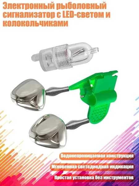 Аксессуары, запчасти для вейкбординга