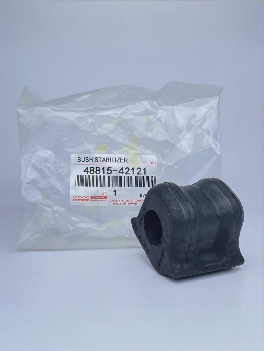 Втулка стабилизатора для Toyota 4881542121 передняя RAV4 / 1шт