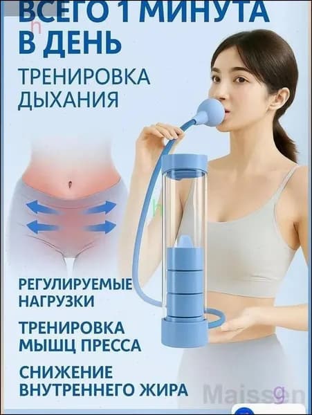 Гантели, 1 шт. вес 1 шт: 0.1 кг