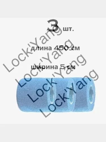 Лента для клюшек