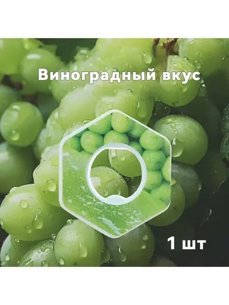Крышка для спортивной бутылки, 100 мл