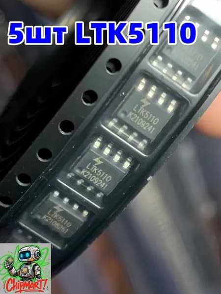 5 шт. LTK5110 SOP-8 аудио усилитель (новые, оригинал, микросхема)