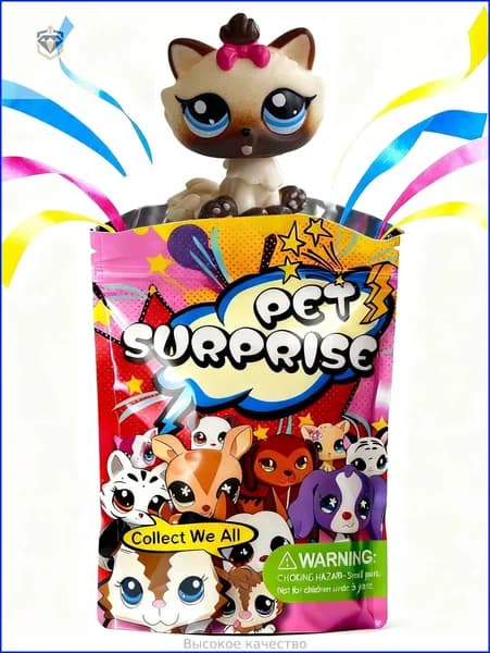 Pet Shop #2545,лпс игрушки,Короткошерстная кошка,подарок для девочки(С упаковочным пакетом)