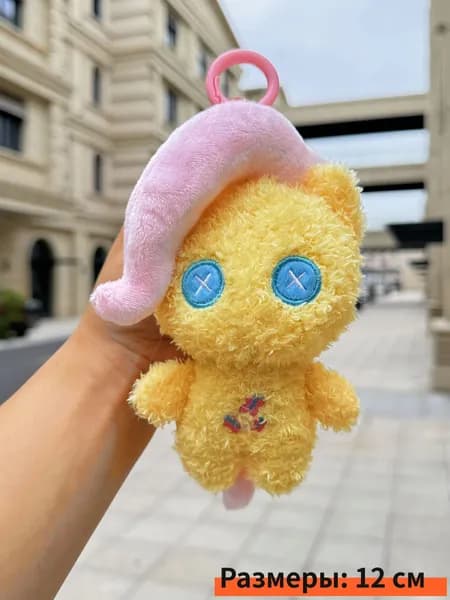 Плюшевый брелок My Little Pony, подвеска для сумки1 шт