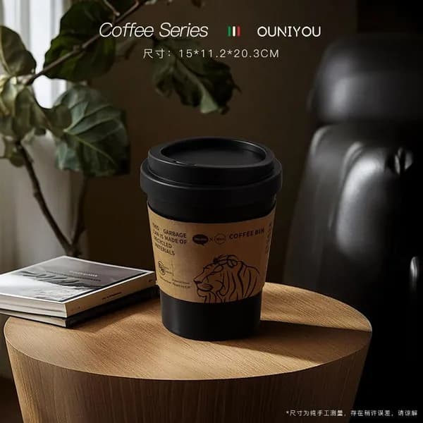 Корзина для бумаг coffee_cup_bin_small_black, 3 л, 1 шт