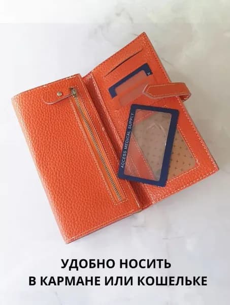Лупа 3-кратная