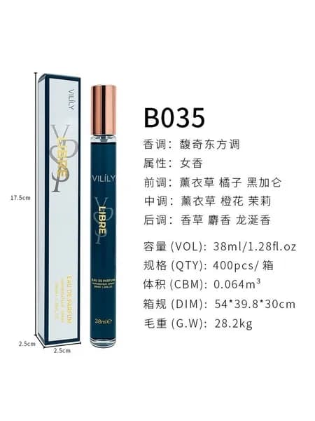 Духи XS_XS35 38 мл