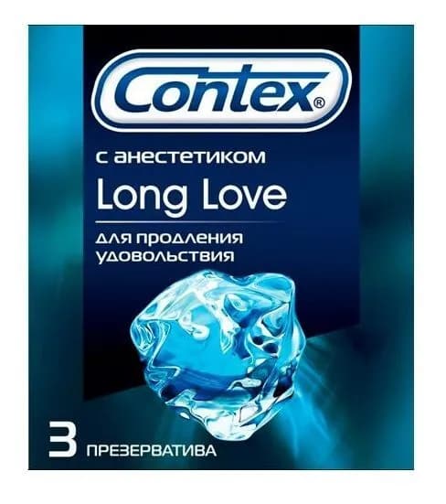 Презервативы Contex Long Love ультратонкие с анестетиком, 3 шт.