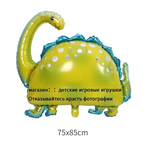 Игрушечные воздушные шары сделаны из алюминиевой пленки с изображением динозавров, в том числе тираннозавра, велоцираптора, жирафа и др.Бесплатно 1 выдувная трубка