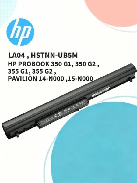 HP Аккумулятор для ноутбука