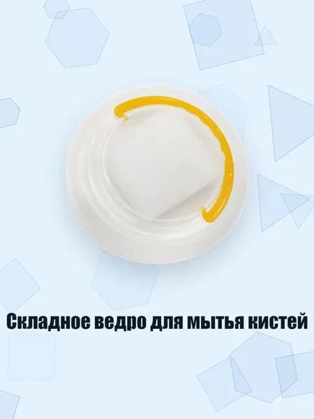 Набор кистей для рисования
