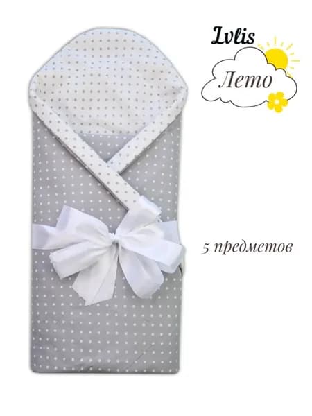 Конверт на выписку лето новорожденного