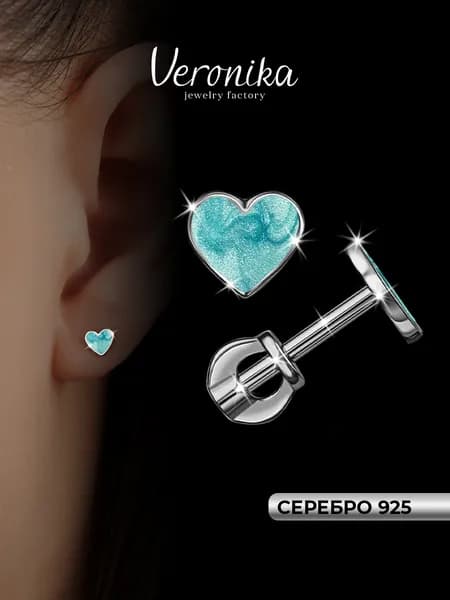 Серьги пусеты серебро 925 родированное Сердце из эмали с перламутром Veronika jewelry factory