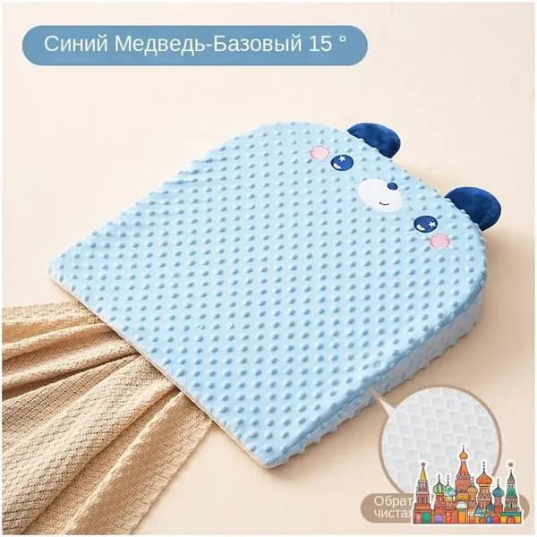 Подушка для беременных и кормящих  49x49 см, Хлопковое волокно