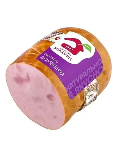 Ветчина Мясной дом Бородина Домашняя из свинины 1кг