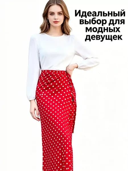 Платье