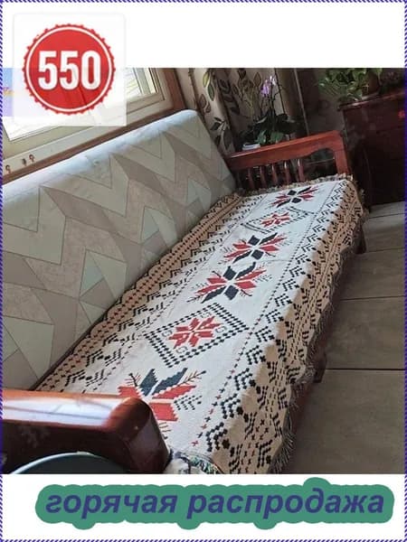 Плед двусторонний, новогодний , Лён, Хлопок, 180 см х 90 см