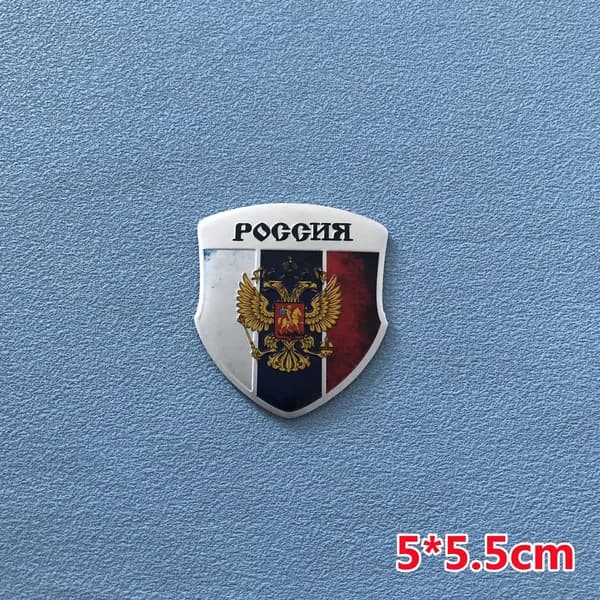 Наклейка автомобильная с флагом России, металлический декор для кузова виниловая наклейка на багажник, дверь или стекло, патриотический аксессуар для автомобиля