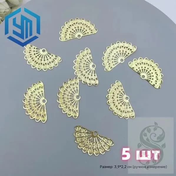 Филигрань цветок, коннектор,5 штук