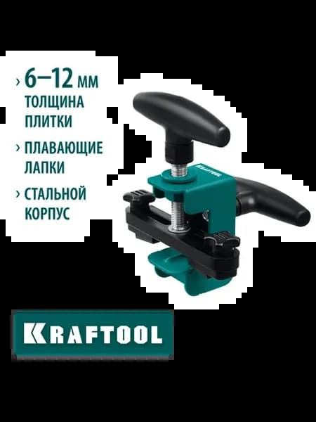 усиленный разделитель плитки (33250-1)
