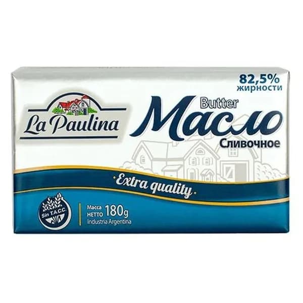 Масло сливочное La Paulina 82.5%, 180г