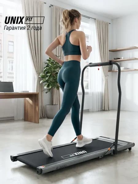 Беговая дорожка для дома UNIX Fit R-300C Grey тонкая, складная, с поручнем, пиковая мощность 2 л.с, до 100 кг, беговое полотно 120x46 см, скорость 0.8 - 12 км/ч