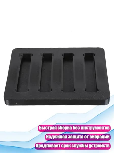 4-слотовый пластиковый держатель для криптовалютного майнинга