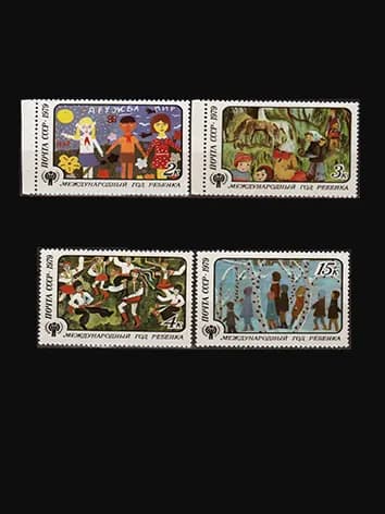Марка (4996-4999) СССР 1979. Год ребенка