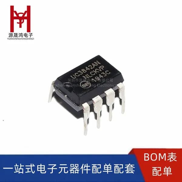 20 шт. UC3842AN KA3842A UC3842 DIP8 Режим тока PWM Широтно-импульсная модуляция IC Чип Электронные компоненты