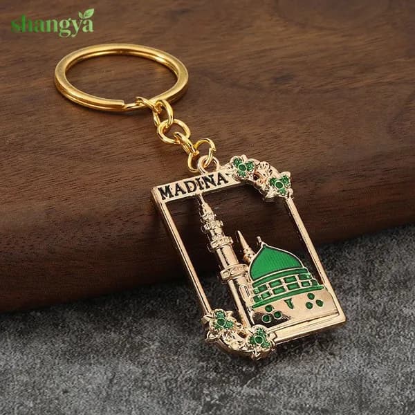 Ключница карманная