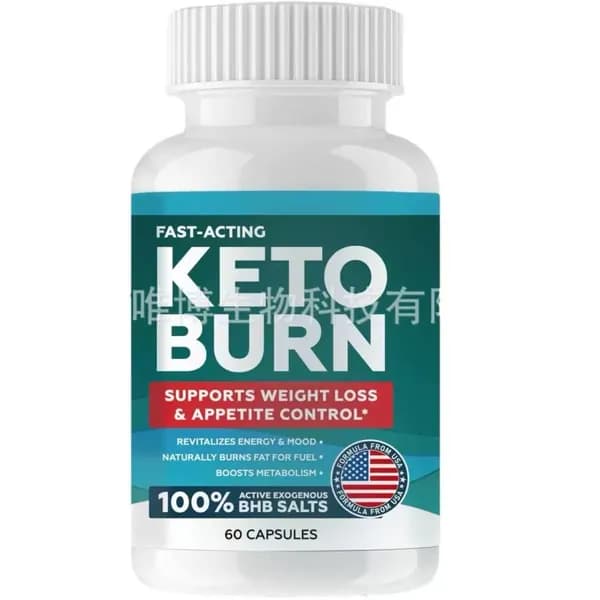 Keto BHB Капсулы для Похудения Быстрое Жиросжигание и Контроль Аппетита 60 капсул CO879