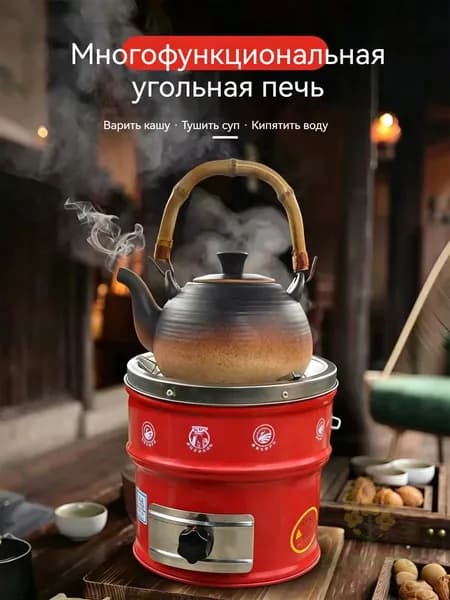 Печь-камин Напольная установка