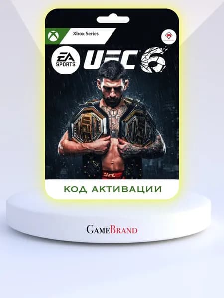 Игра UFC 6 Xbox Series X S (Цифровая версия)