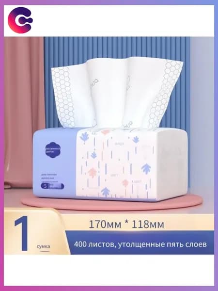 Туалетная бумага 1 шт