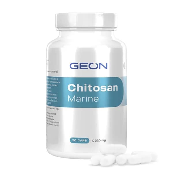 Блокатор калорий, детокс система Chitosan Marine (90 caps) от Geon