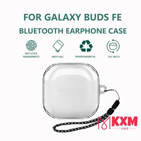 Силиконовый чехол для наушников Samsung Galaxy Buds FE