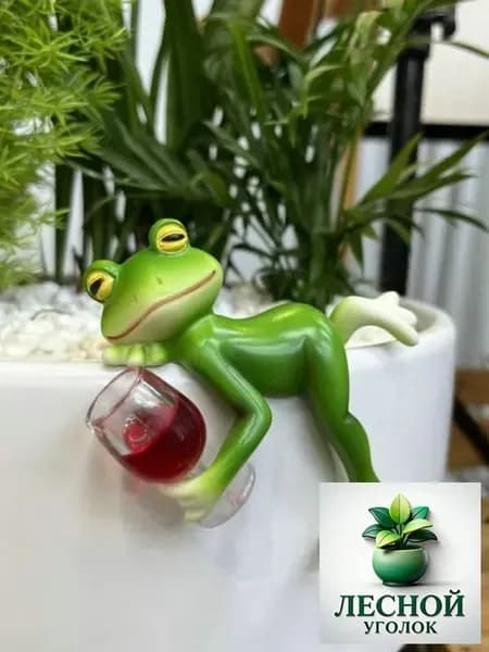 Фигурка садовая