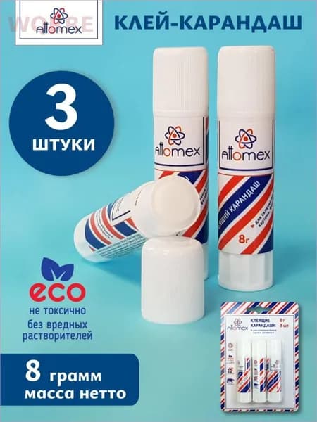 Attomex Клей канцелярский Карандашдля пазлов, для декупажа 3 шт./ 24 г.