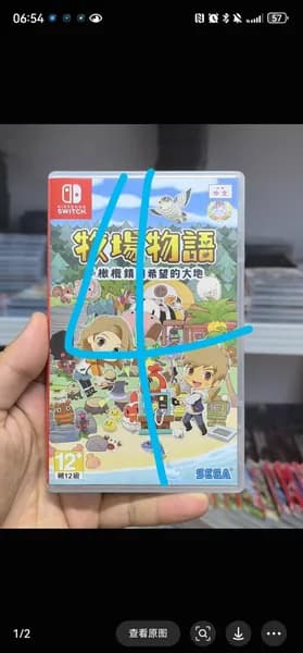 Игры для PS4