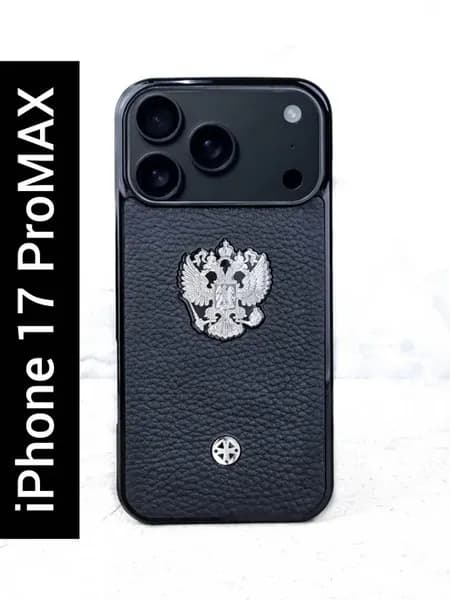 Чехол iPhone 17 Pro Max - Premium Leather Black - Герб РФ