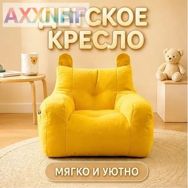 Детский стул