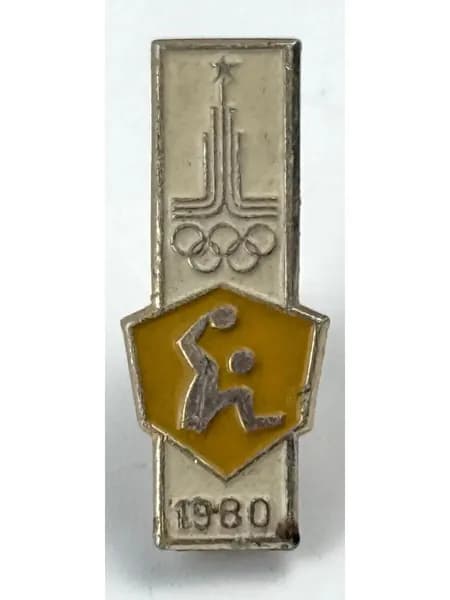 Винтажный, антикварный советский значок СССР