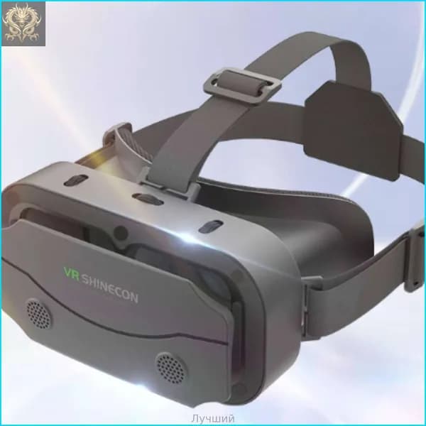 VR-очки черные для смартфонов 4.7-7.2 дюймов