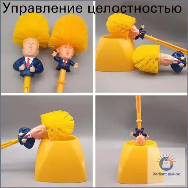 Ершик для унитаза, 1 шт