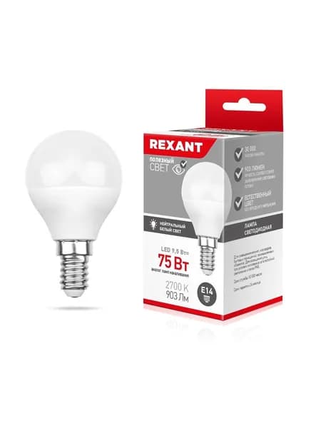 Светодиодная лампа REXANT Шарик (GL) 9,5 Вт E14 903 лм 2700 K теплый свет