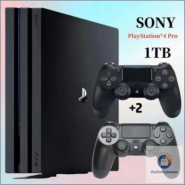 Качественная приставка Sony PS4 Pro на 1TB с двумя геймпадами