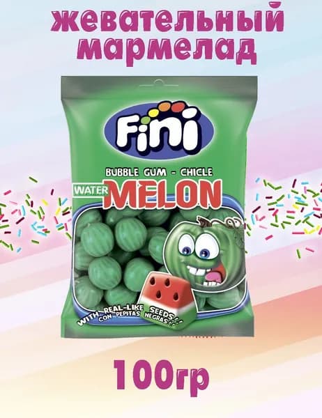 FINI Мармелад жевательный фигурный Арбуз 100г
