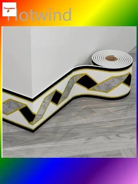 Плинтус самоклеящийся PVC, 1 рулон 10x500 см,+2 шт цветовые образцы