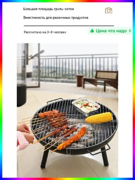 Гриль-печь тепловое оборудование для общепита серого цвета 500В