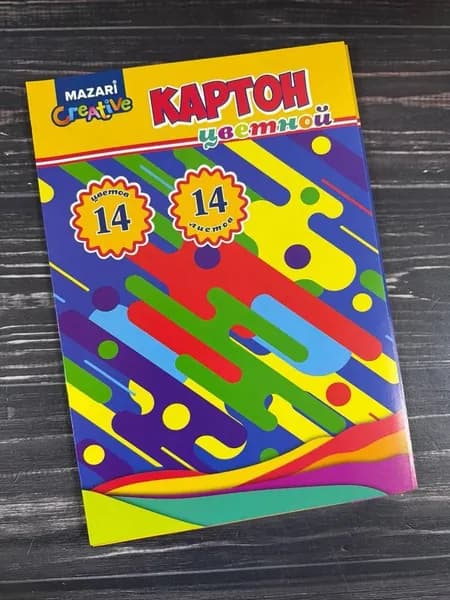 Картон A4, количество листов: 14